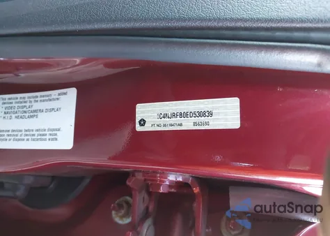 2014 Jeep Patriot Latitude from USA, damaged, VIN 1C4NJRFB0ED530839